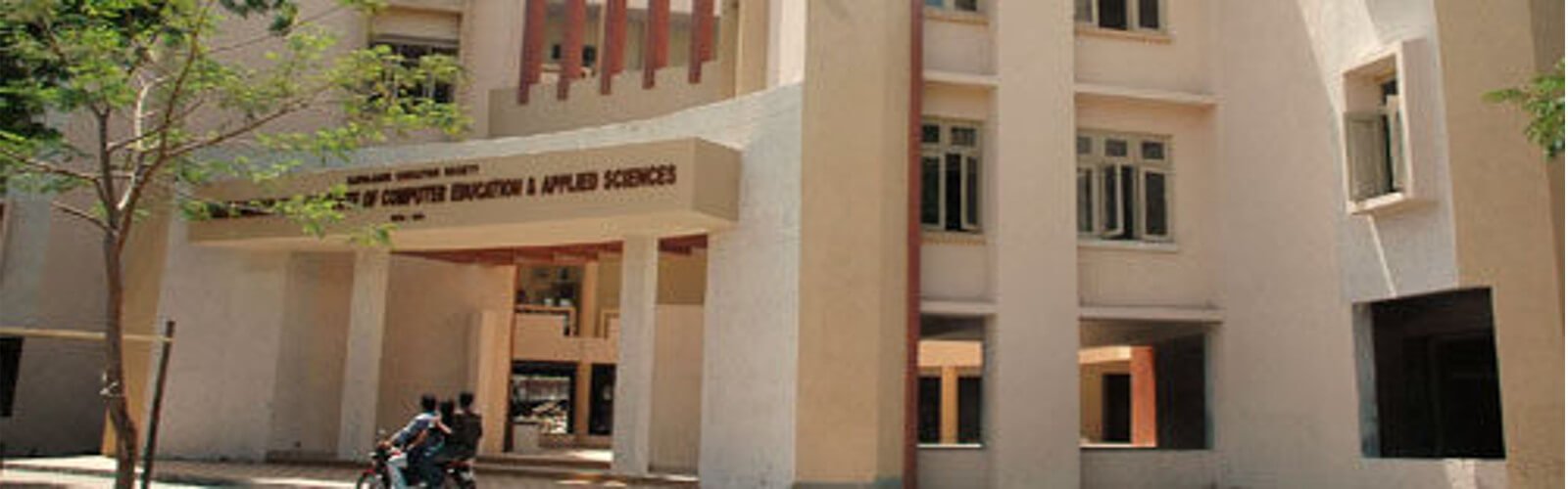 college_banner